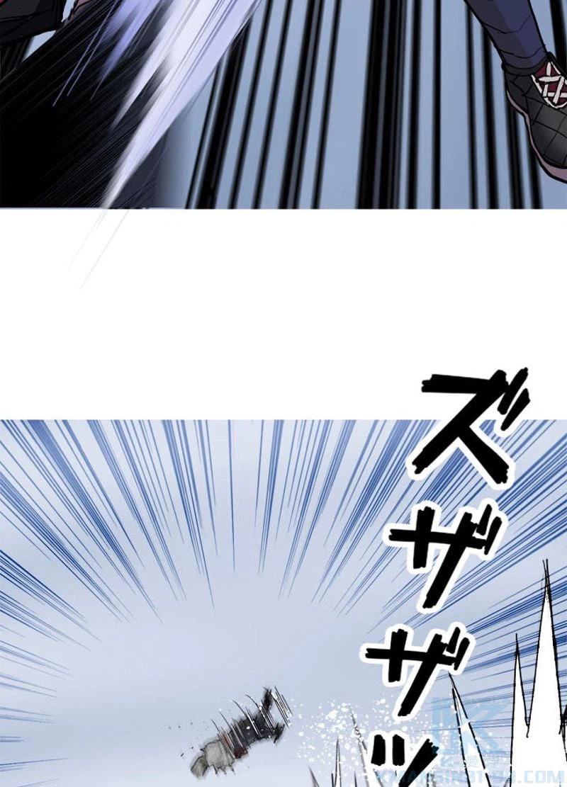 ページ 7 — 第207話
