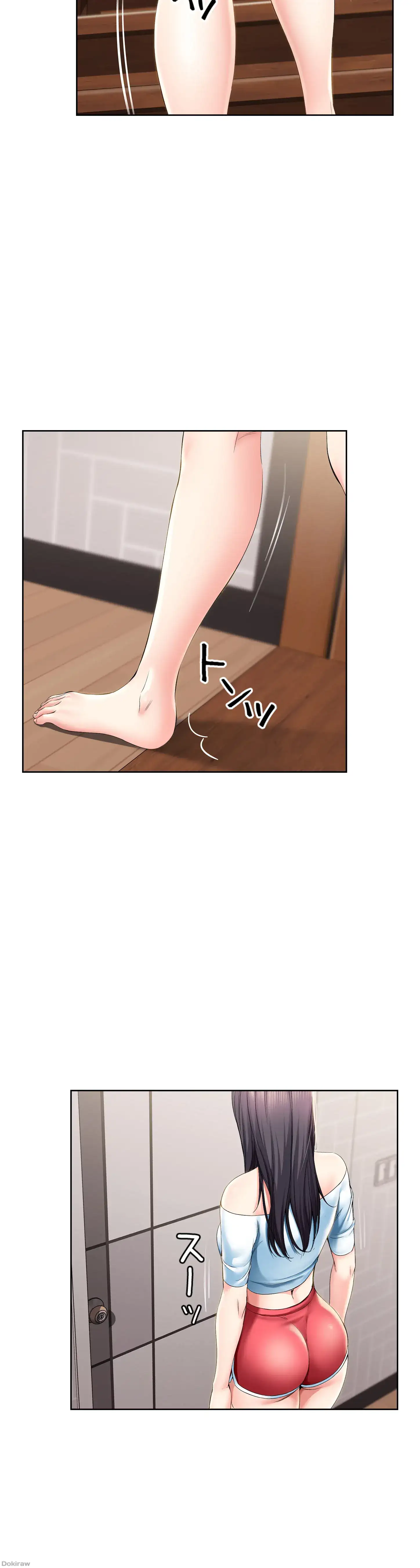 ページ 27 — 第28話