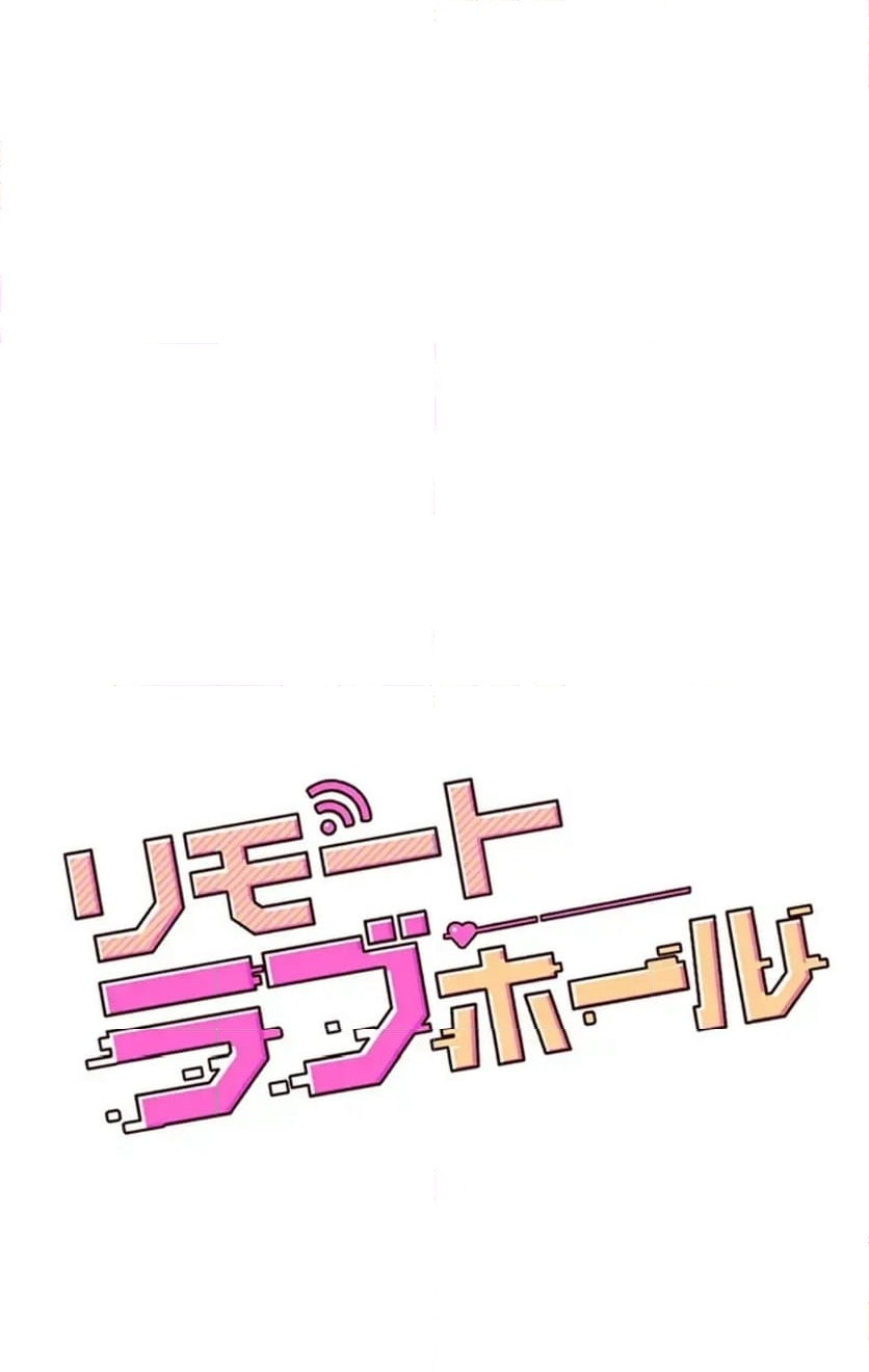 ページ 13 — 第22話