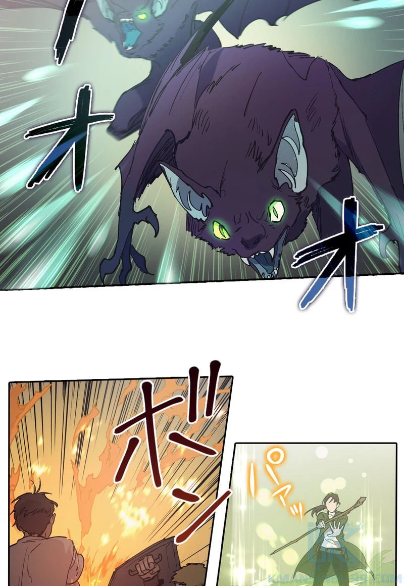 ページ 5 — 第3話