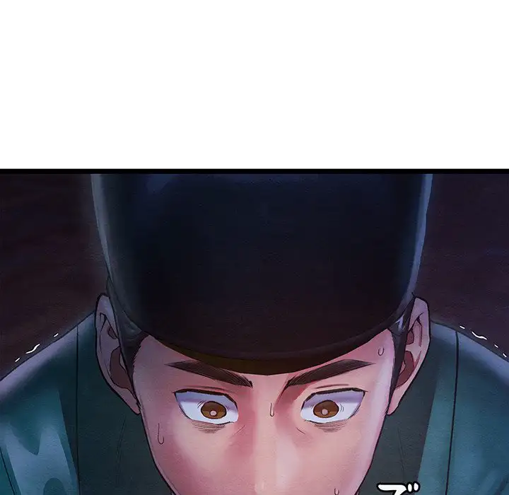 ページ 6 — 第1話