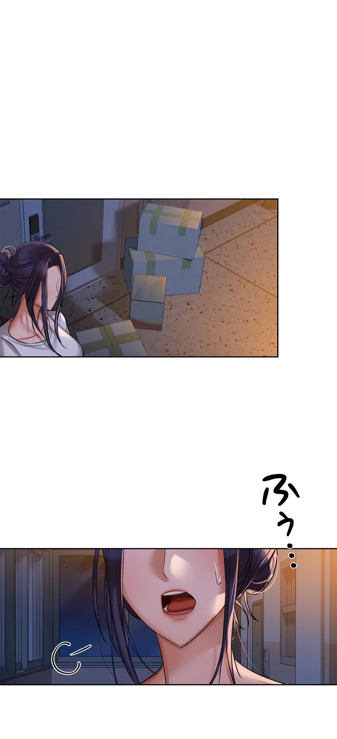 ページ 11 — 第9話