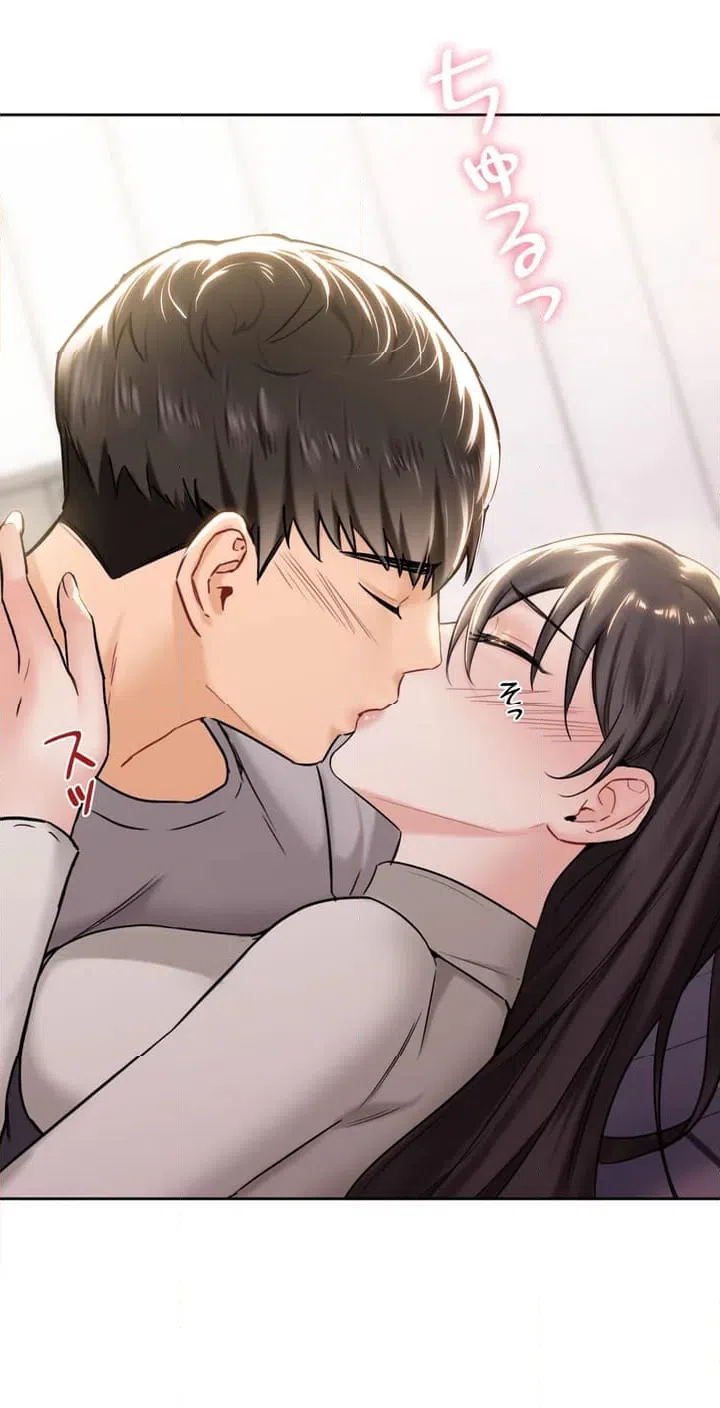 ページ 19 — 第3話