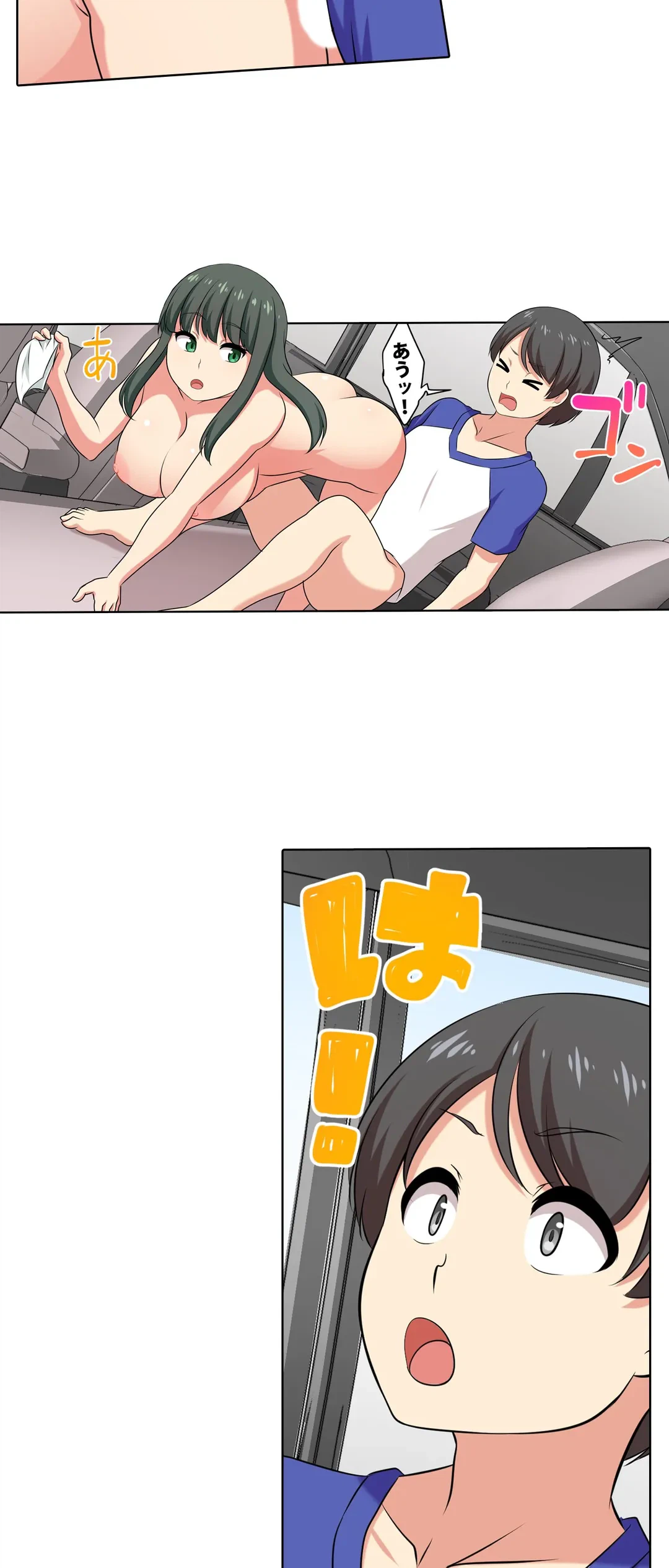 ページ 11 — 第60話