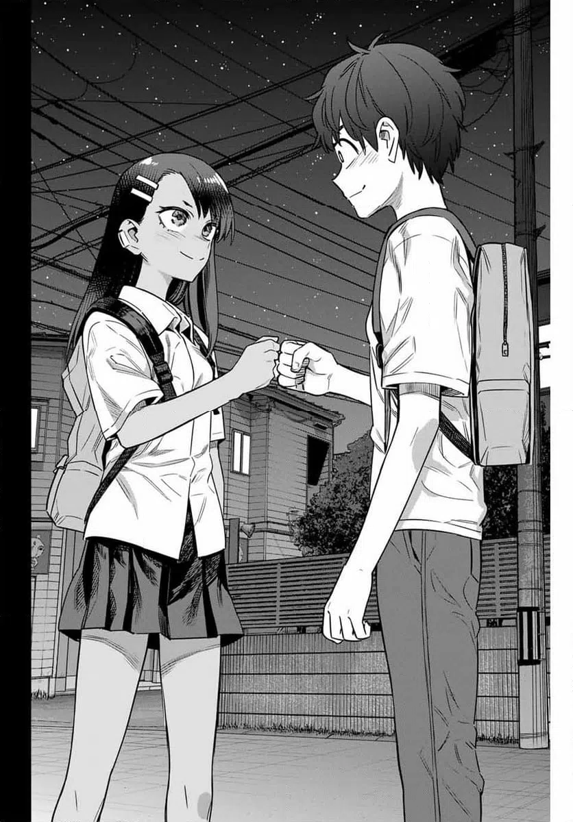 ページ 20 — 第135話
