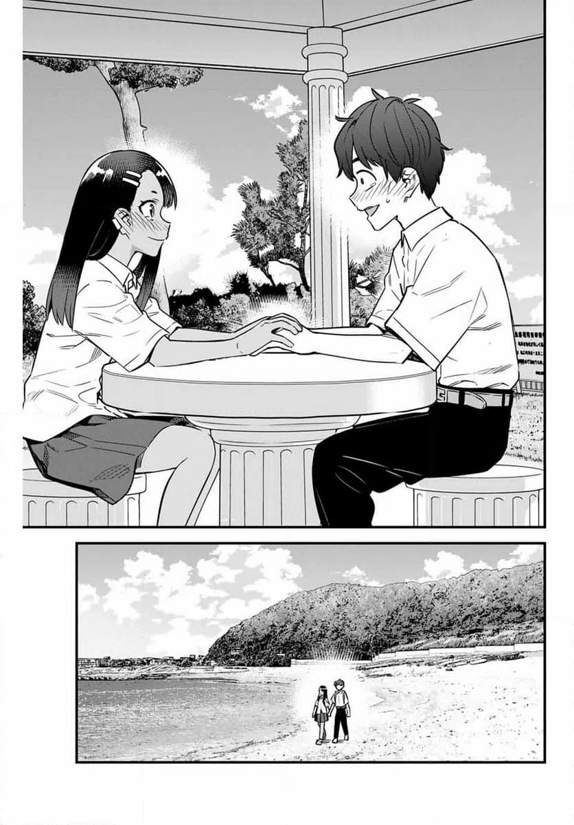ページ 25 — 第144話