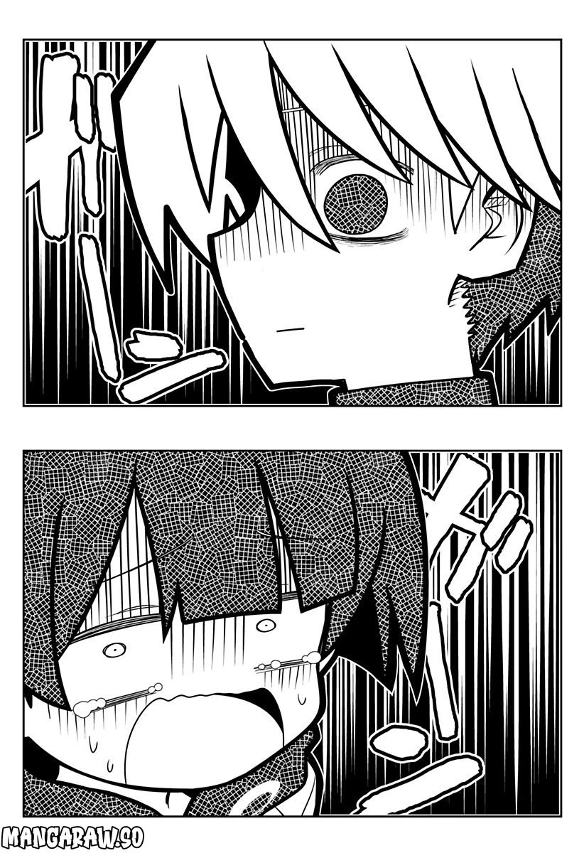 ページ 25 — 第7話