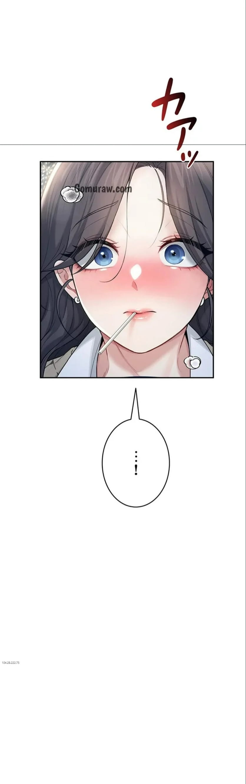 ページ 3 — 第34話