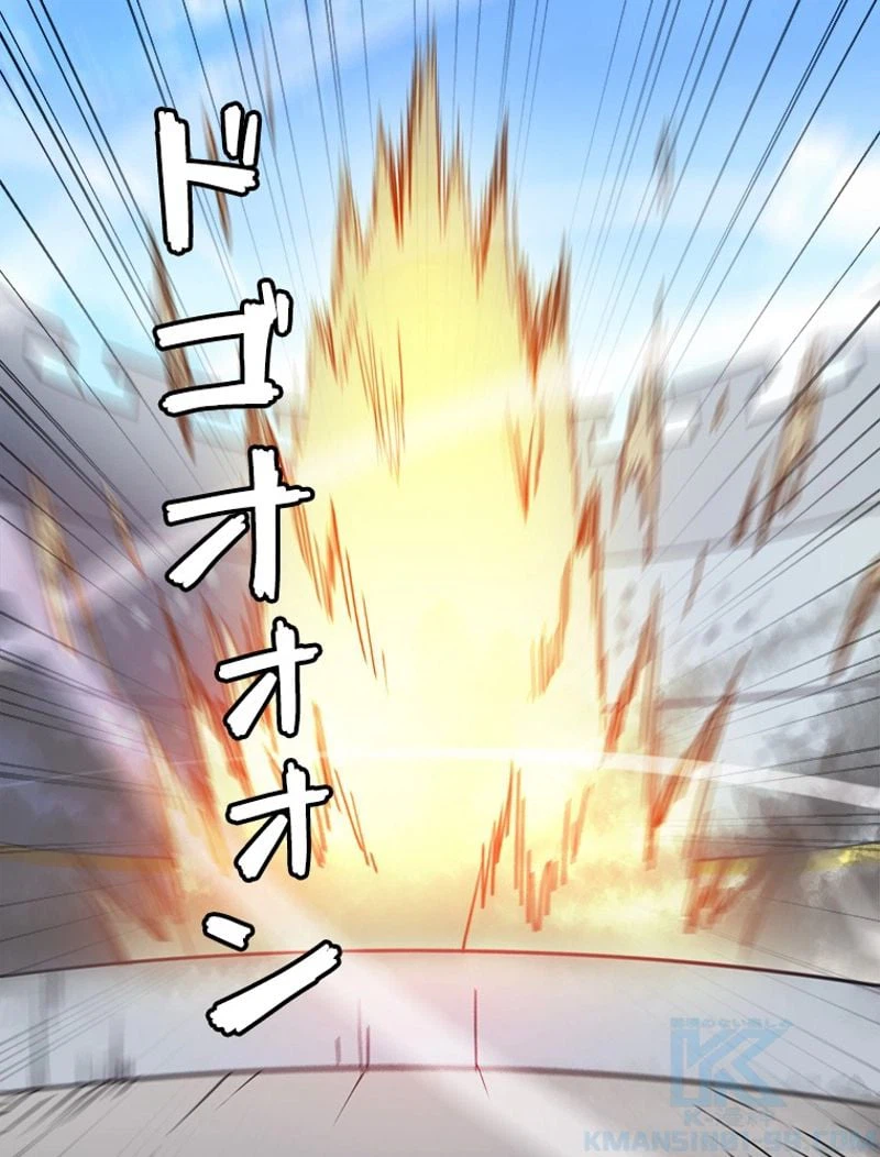 ページ 35 — 第102話