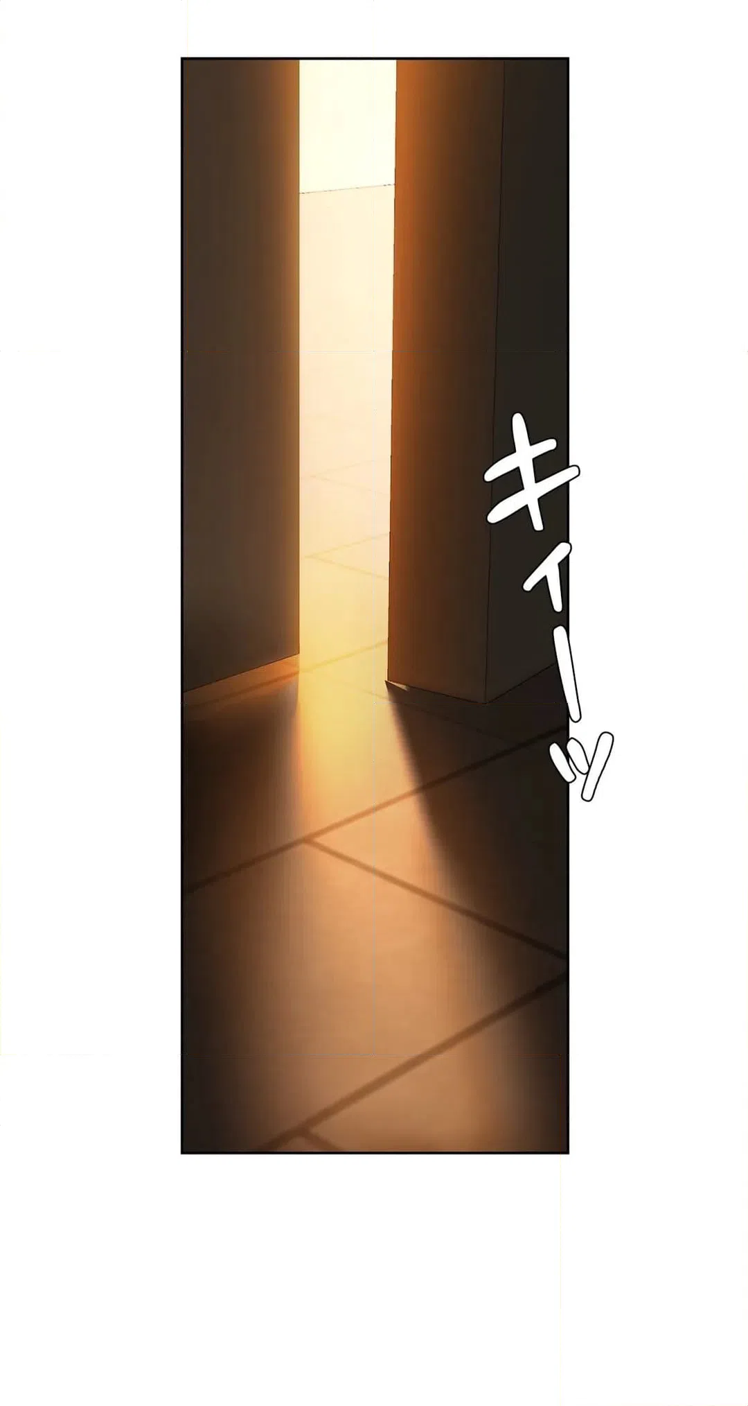 ページ 34 — 第29話