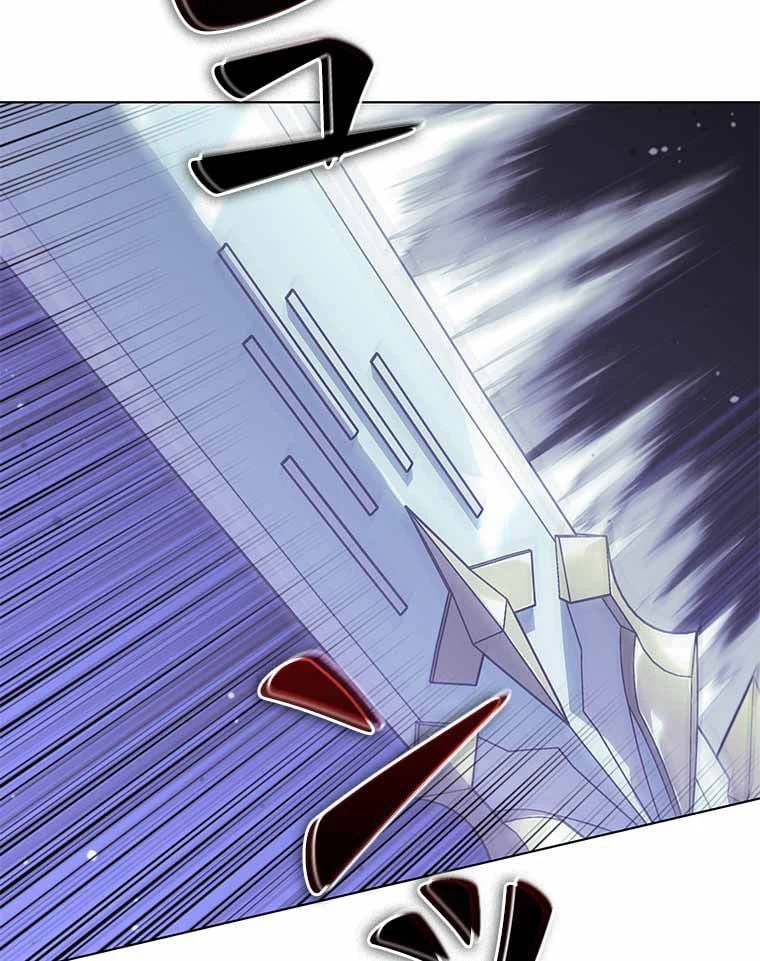 ページ 4 — 第115話