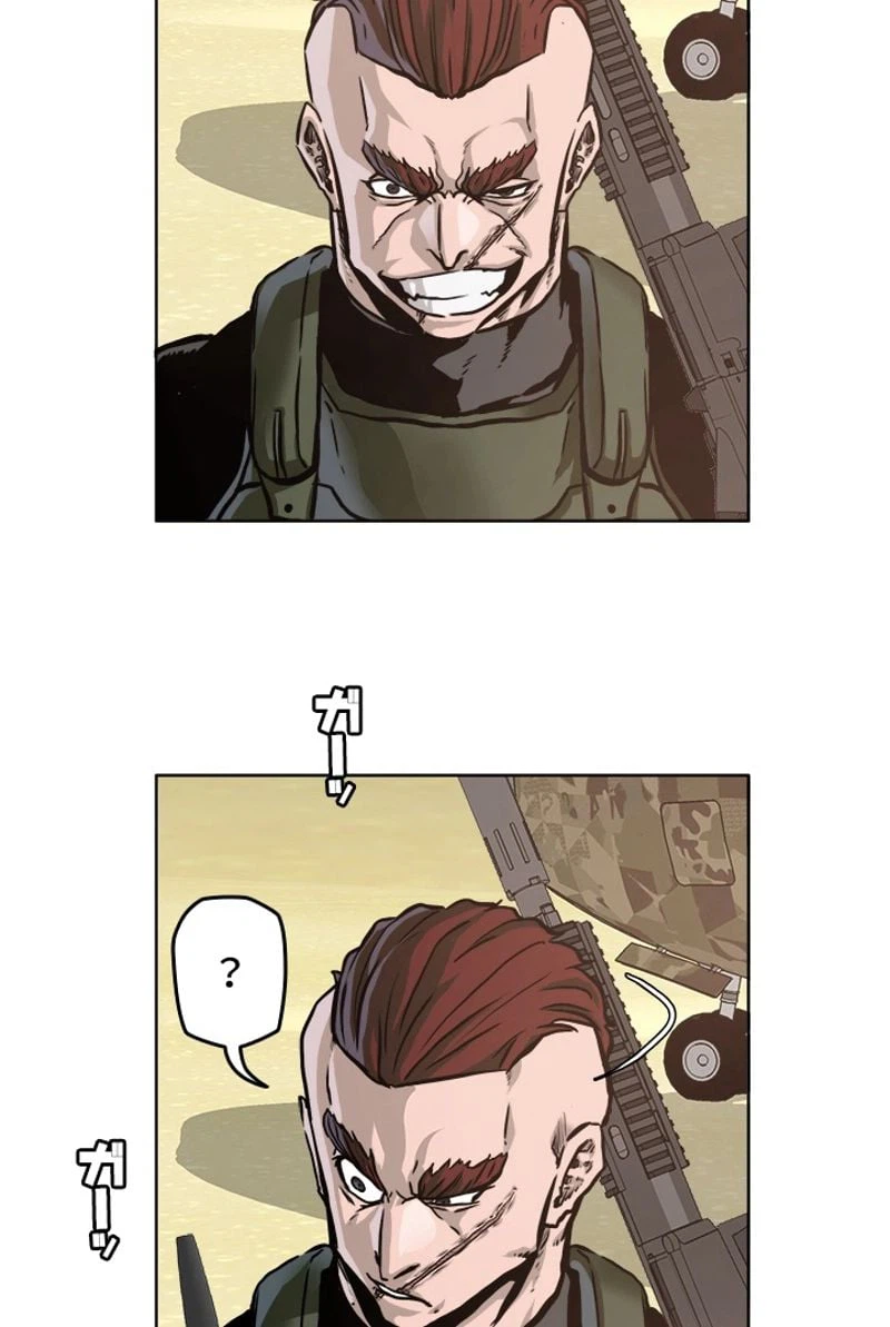 ページ 30 — 第208話