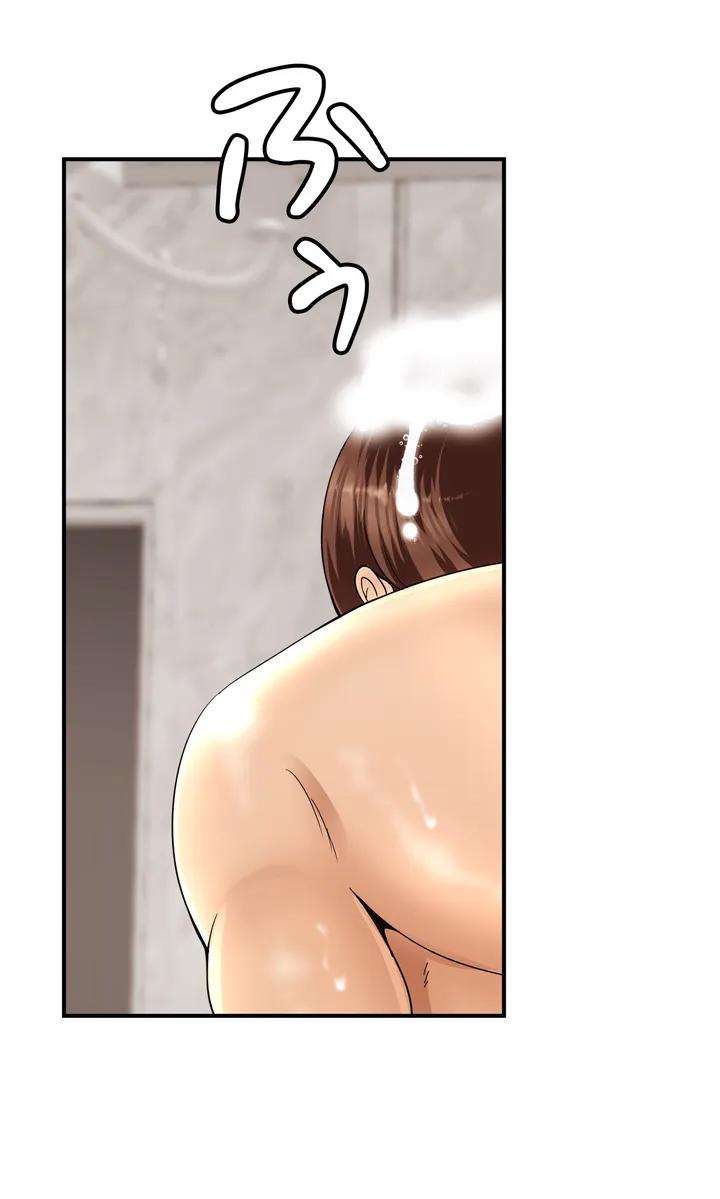 ページ 21 — 第1話