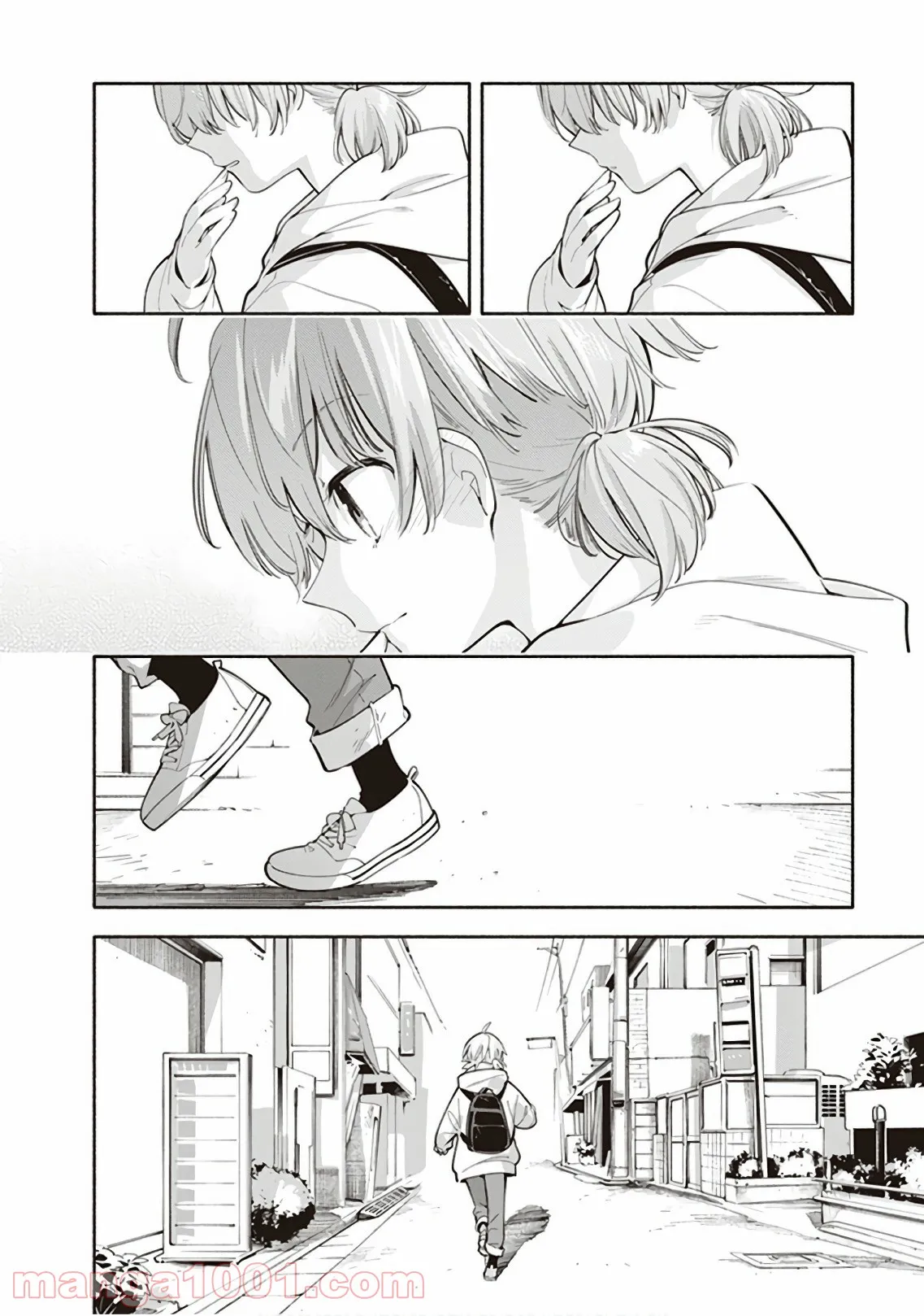 ページ 20 — 第32話
