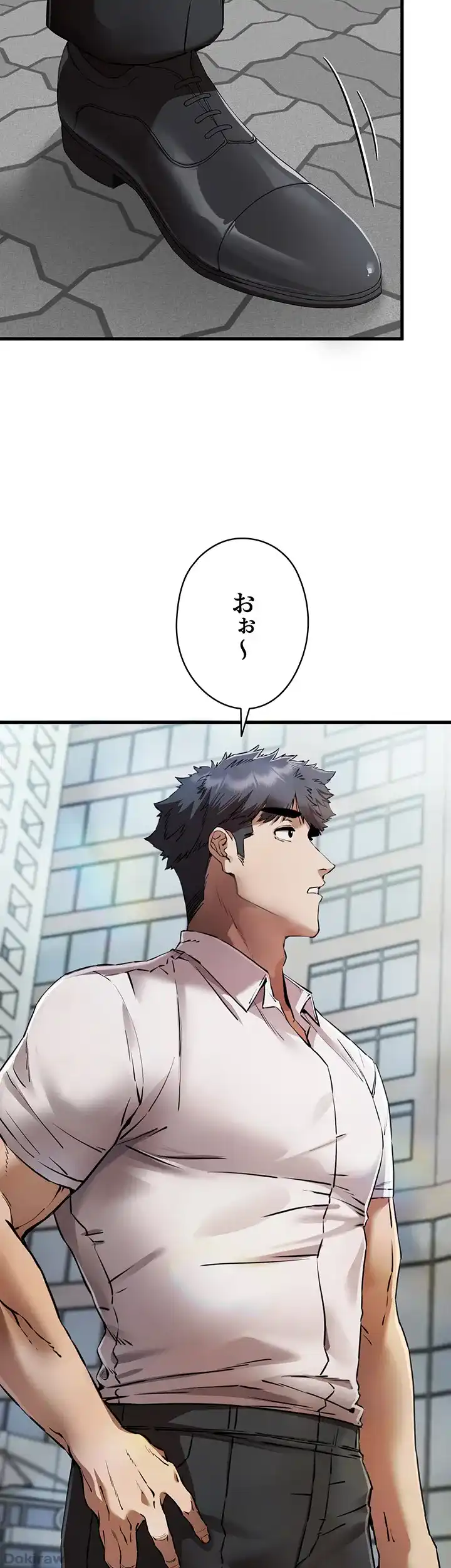 ページ 16 — 第62話