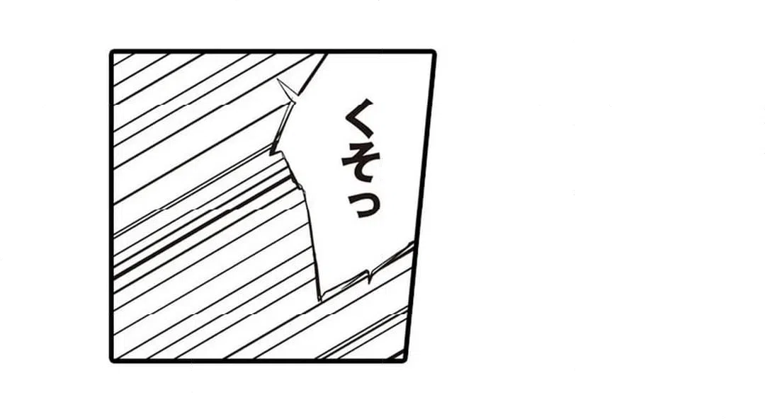 ページ 36 — 第5話