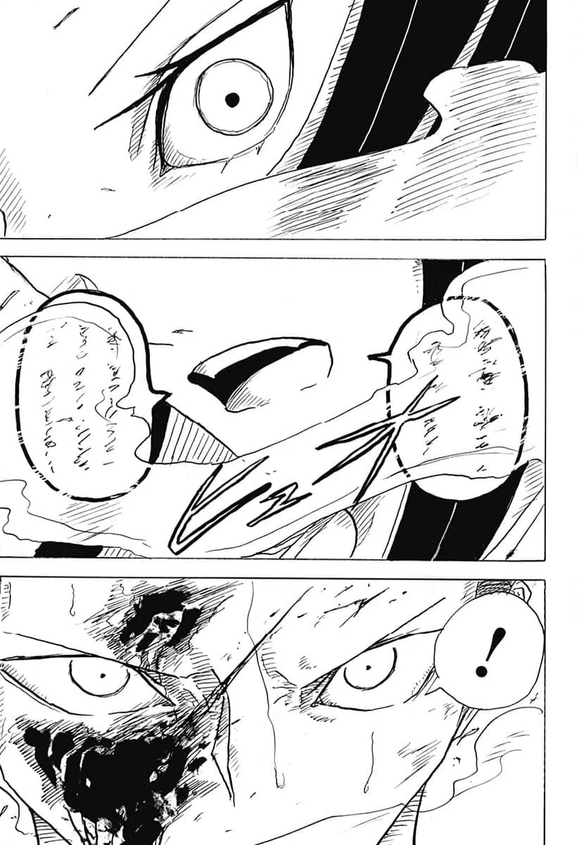 ページ 5 — 第21話