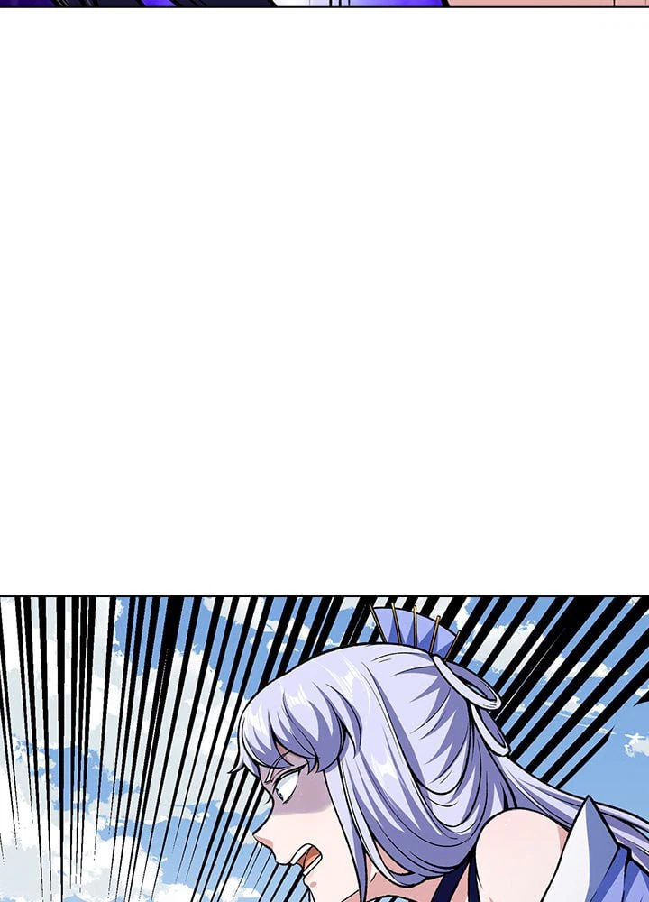 ページ 13 — 第190話