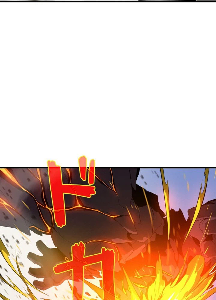 ページ 25 — 第76話
