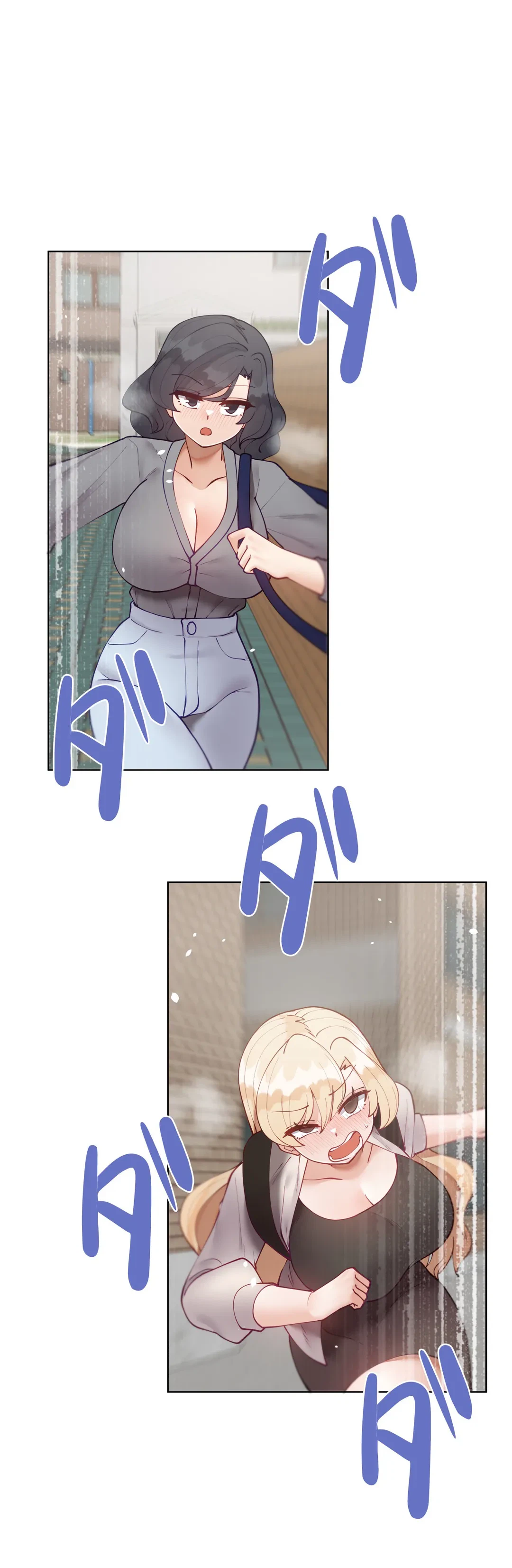 ページ 26 — 第57.7話