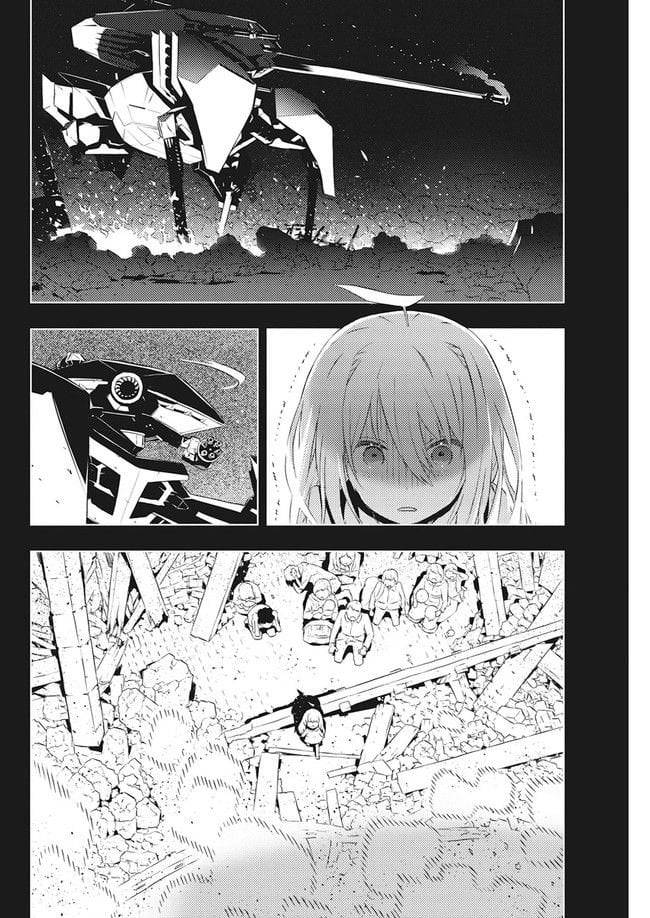 ページ 16 — 第3.1話