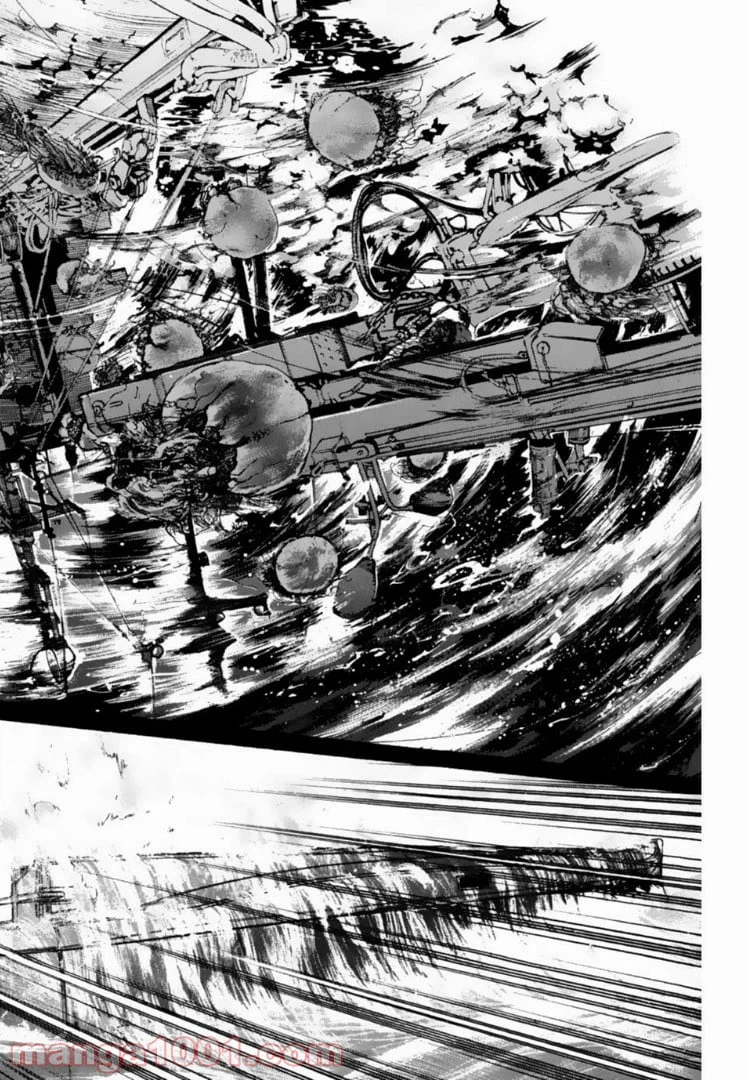 ページ 6 — 第139話