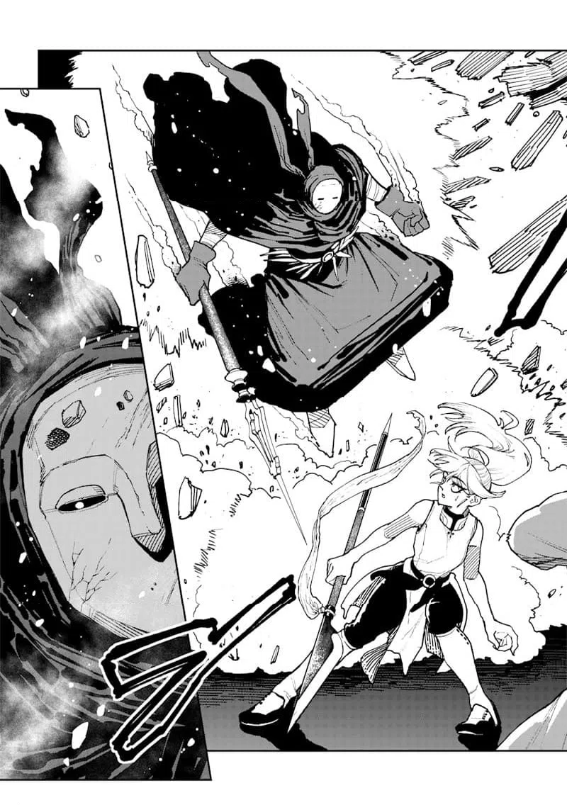ページ 15 — 第23話