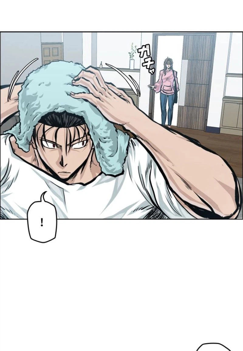 ページ 15 — 第181話
