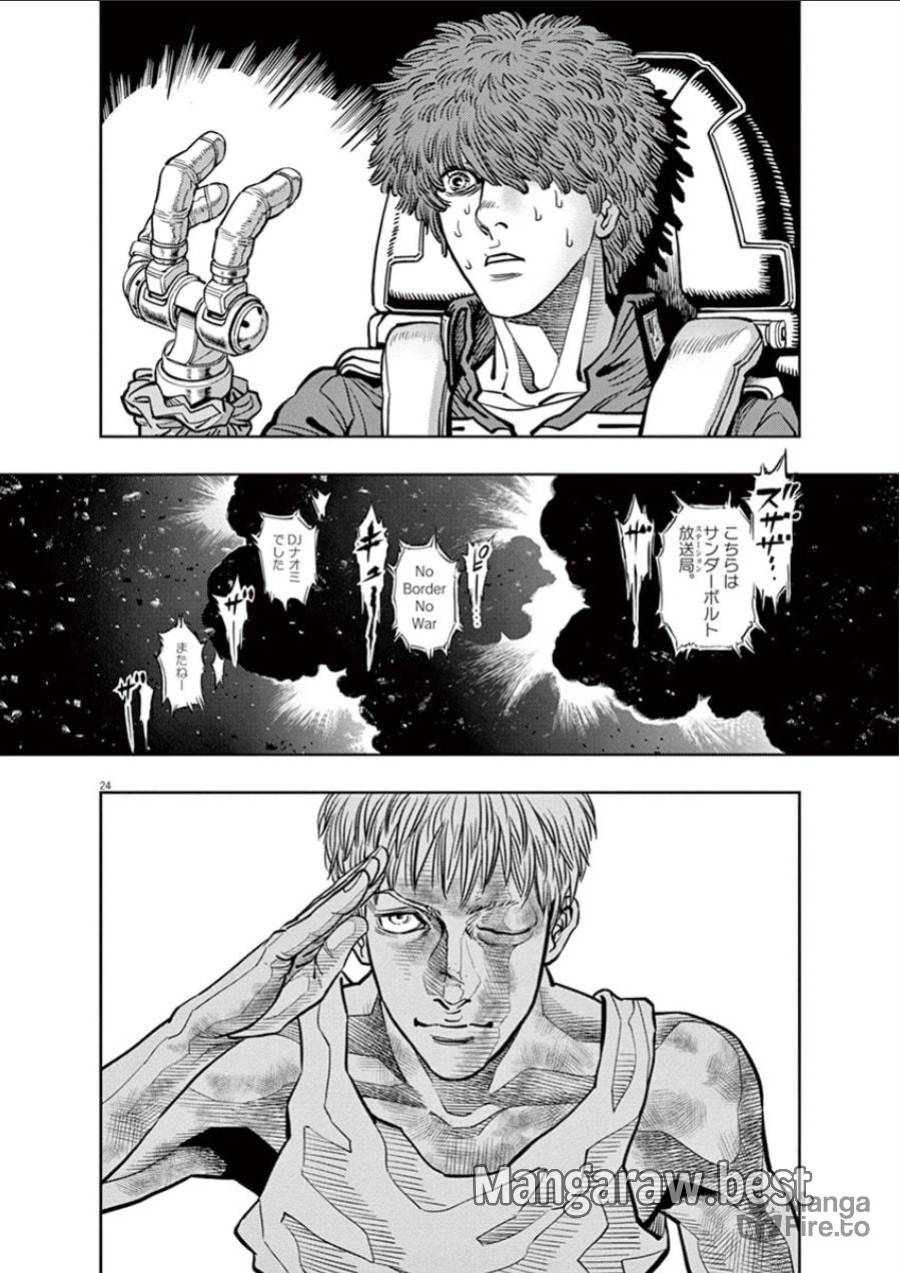 ページ 24 — 第31話