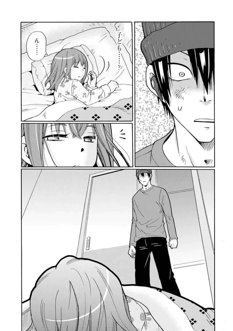 ページ 11 — 第16.2話