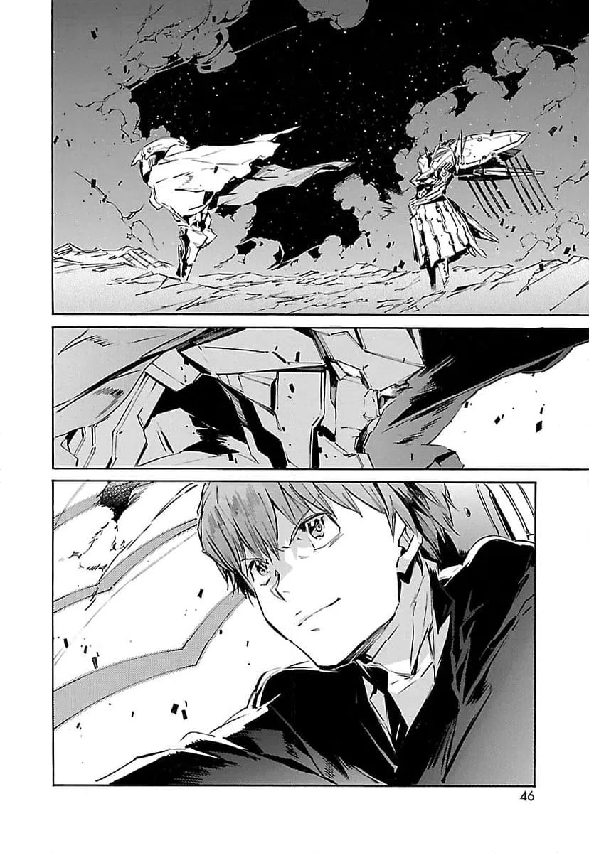 ページ 30 — 第119話