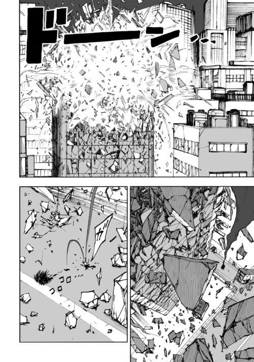 ページ 32 — 第3話