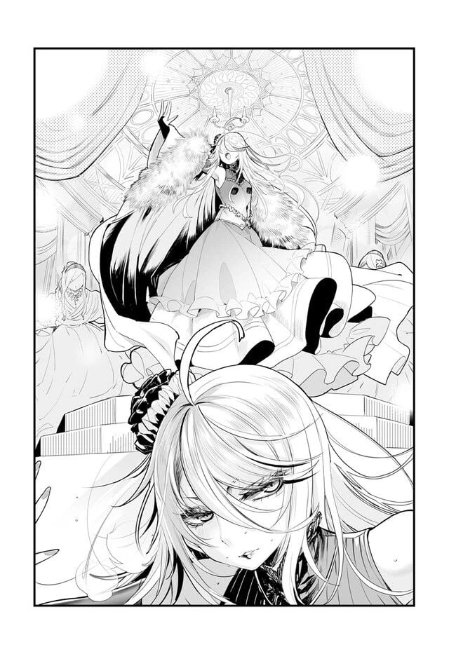 ページ 4 — 第1.1話