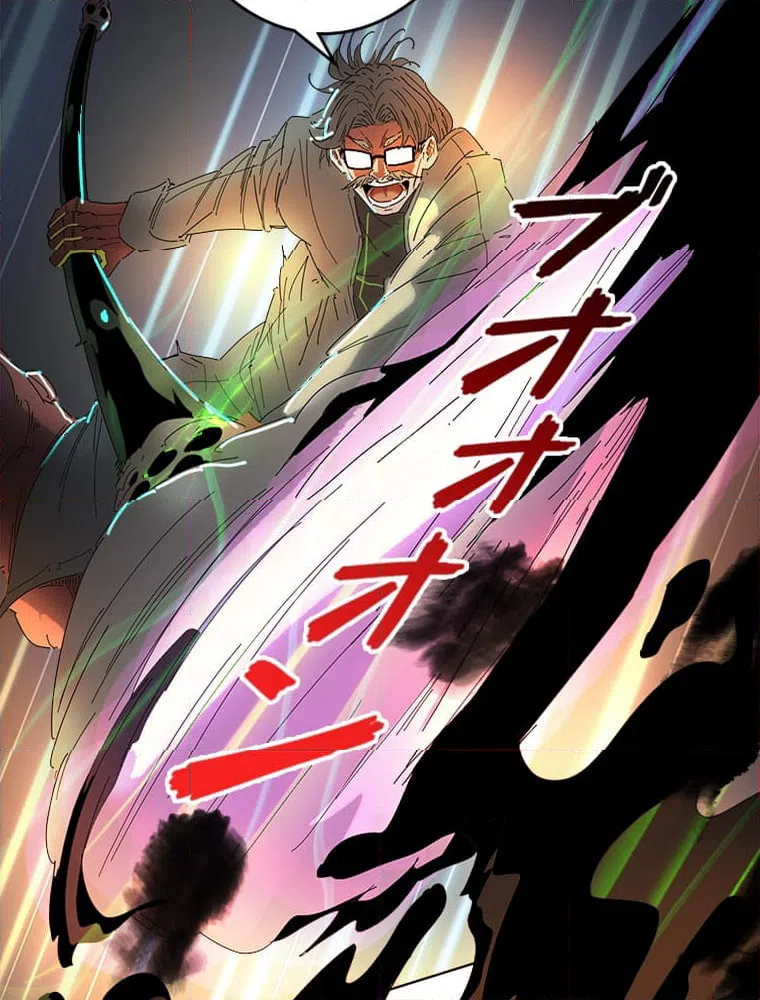 ページ 22 — 第27話