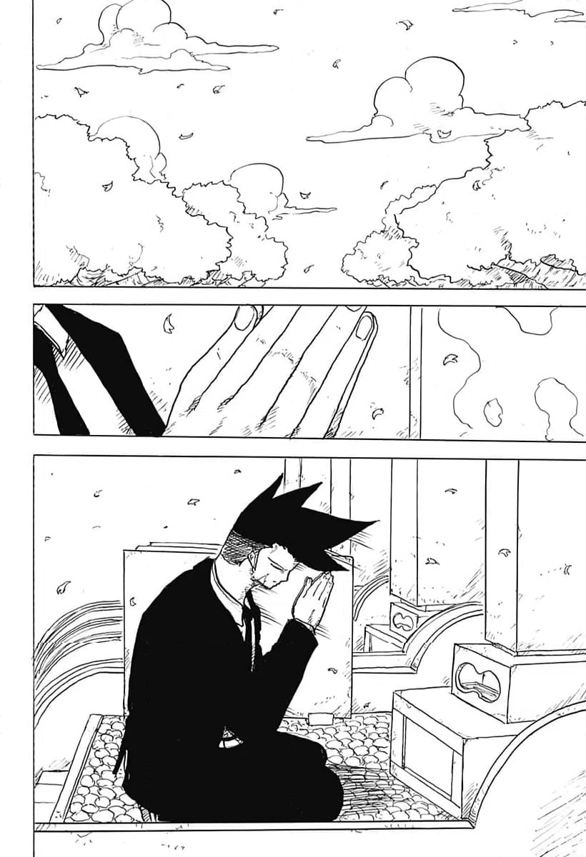 ページ 22 — 第34話