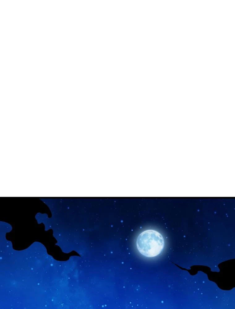 ページ 13 — 第108話