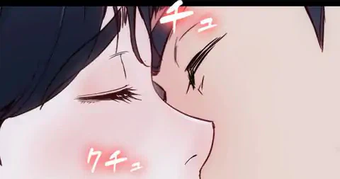 ページ 13 — 第2話