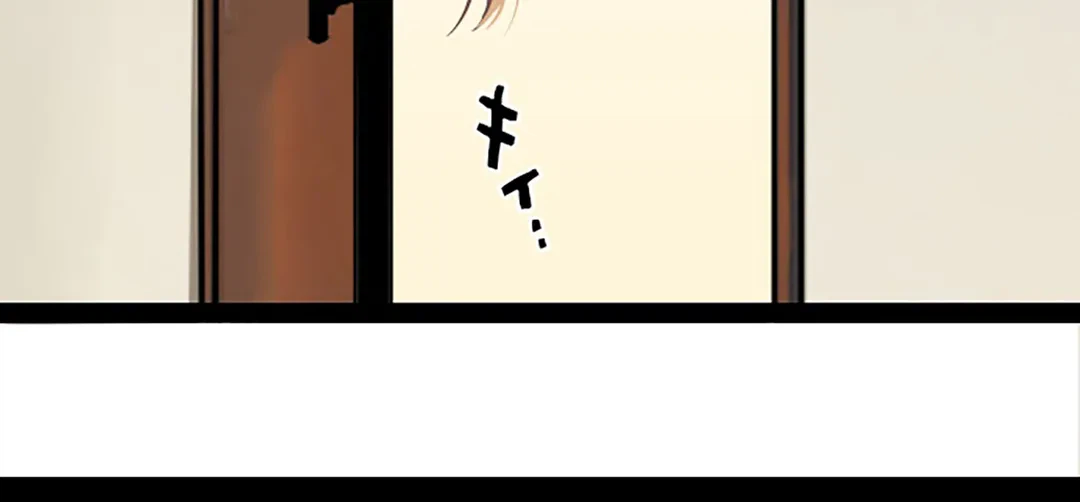 ページ 38 — 第108話