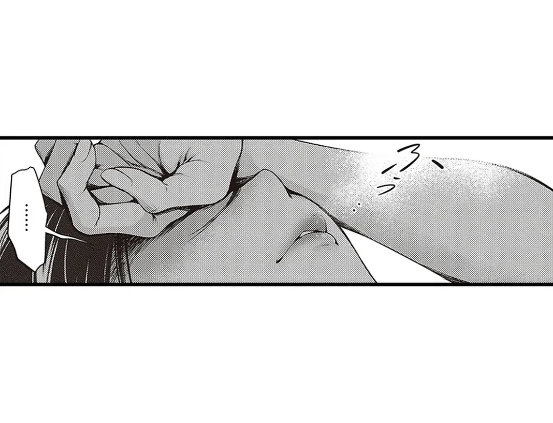 ページ 29 — 第7話
