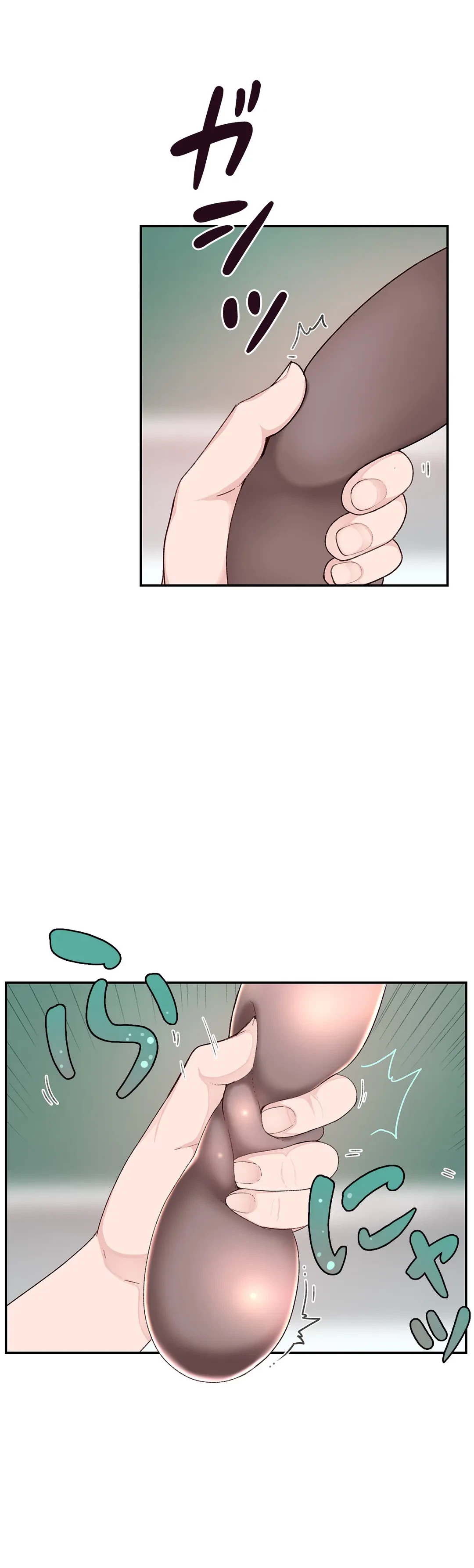 ページ 18 — 第4話