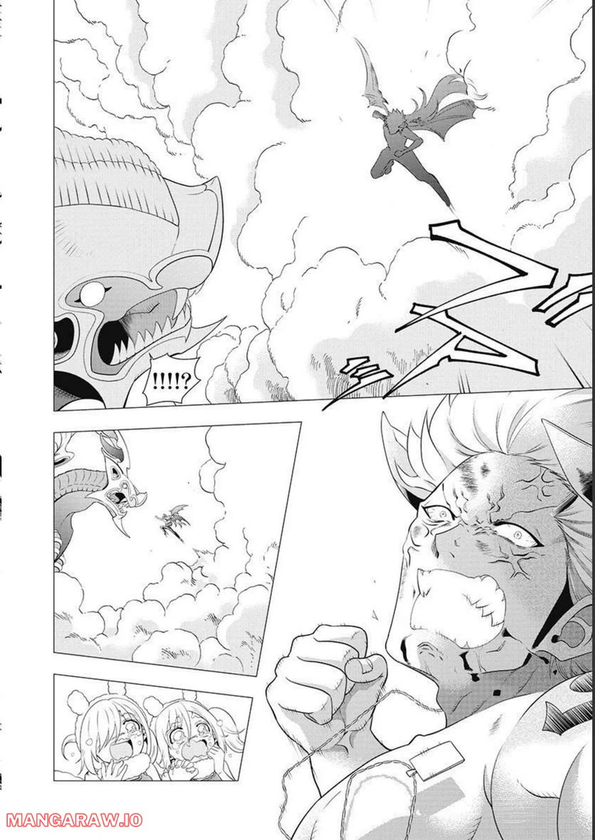 ページ 24 — 第57話