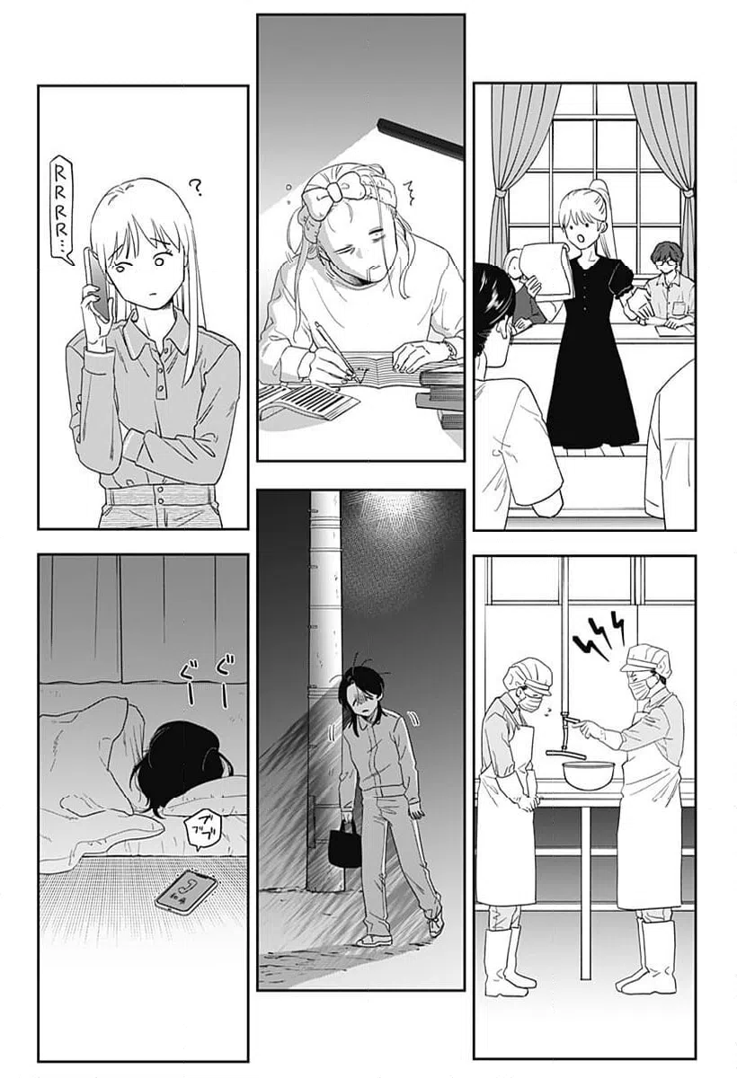 ページ 27 — 第25話