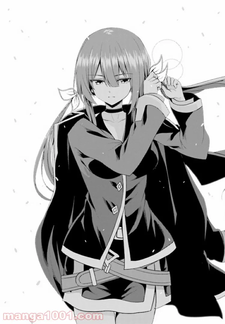 ページ 19 — 第13.2話