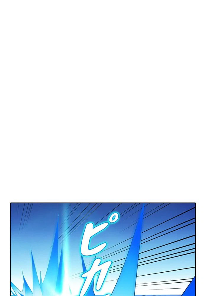 ページ 30 — 第51話