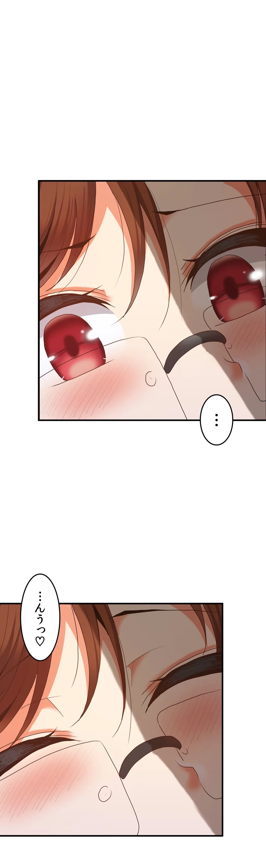 ページ 29 — 第8話