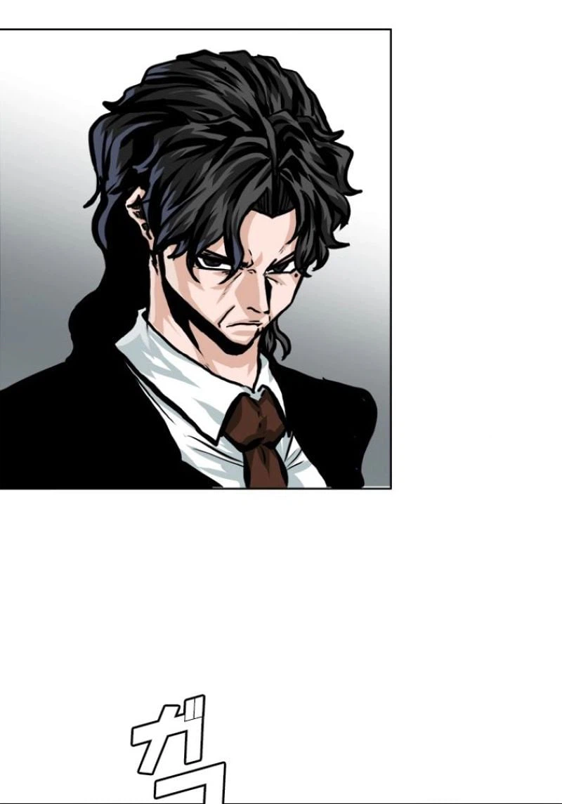 ページ 22 — 第175話