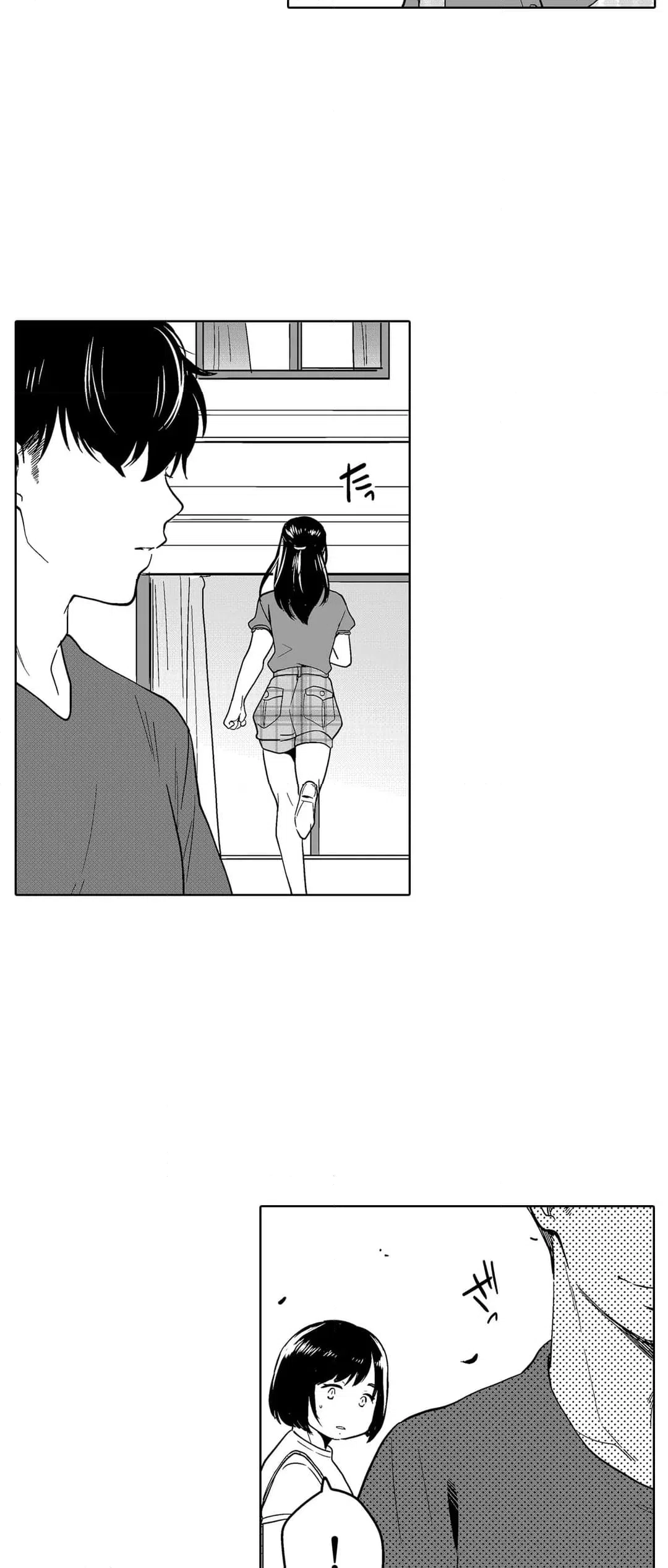 ページ 11 — 第98話
