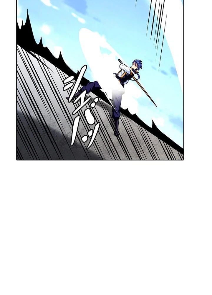 ページ 30 — 第196話