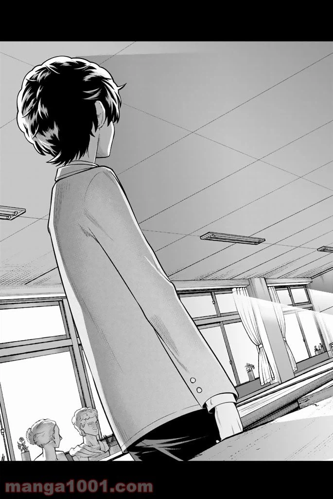 ページ 3 — 第31話