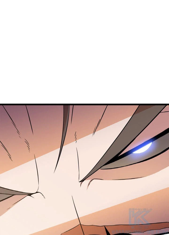 ページ 11 — 第84話